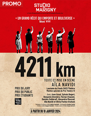 pièce 4211km affiche