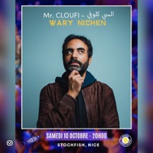 Wary Nichen en arabe - "Mr Cloufi"