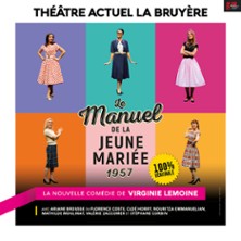 Le Manuel de la Jeune Mari&eacute;e 1957