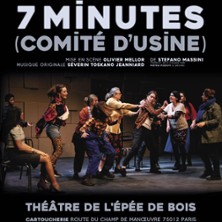 7 Minutes