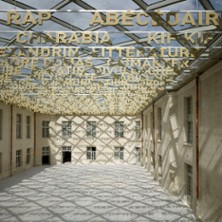 Cité Internationale de la Langue Française