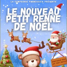 Le nouveau petit renne de No&euml;l
