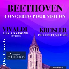 Eglise St Germain des Pr&eacute;s - Concert de Musique Classique
