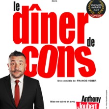 Le D&icirc;ner de Cons