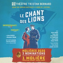 LE CHANT DES LIONS Quand On va Mal