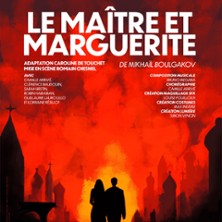 Le Ma&icirc;tre et Marguerite - Th&eacute;&acirc;tre du Roi Ren&eacute; - Salle de la Reine, Avignon